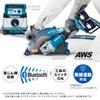 Углошлифовальная машина Makita 180 мм с беспроводным переключателем с пылеотводом Аккумулятор и зарядное устройство продаются отдельно Коллекция 18В+18В, Тип, (GA701DZ)
