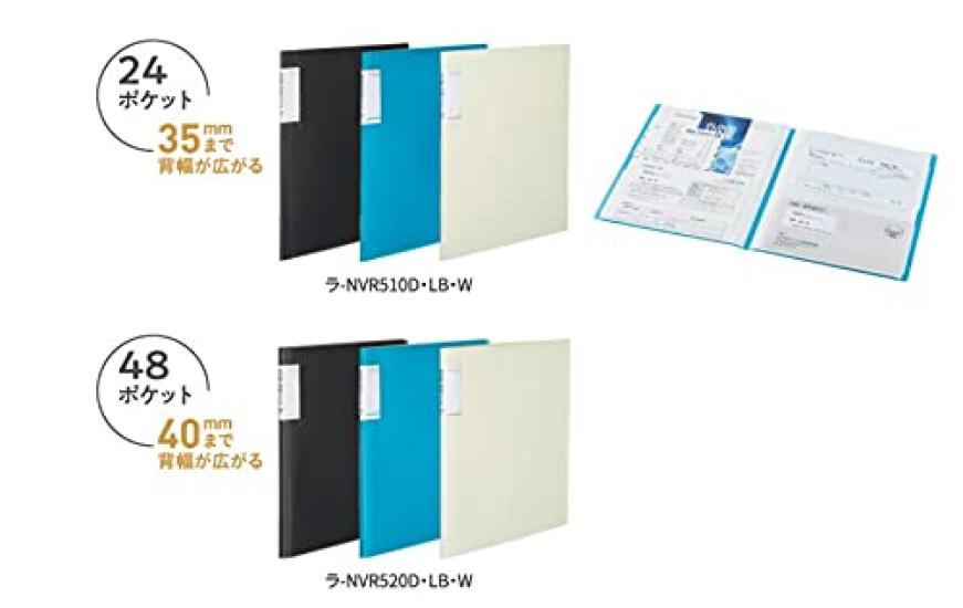 KOKUYO Receipt & Detail File Fixed Type Novita A4 24 Pocket Blue La-NVR510LB [Bulk Purchase Set of 3 Books]