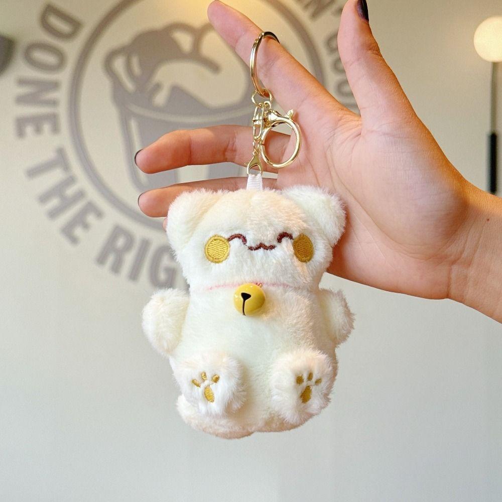 Stuffed Kittens Bell Kitten Keychain Soft Car Key Accessories New Doll Keychain Gift