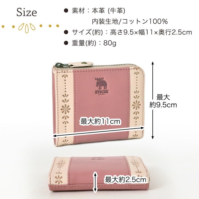 [moz] 86064 Короткий кошелек L-Zip из натуральной кожи, Двухцветная цветовая гамма, Карманного размера, Дизайн с лосем, Женский, Синий