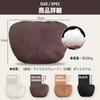Evello Car Neck Memory Foam Headrest Cushion for Soft Neck Support Pillow Pad, S-Class, (Mocha Brown)