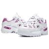 Fila Кроссовки D Formation Белый/фиолетовый Женские F52W011402FWS