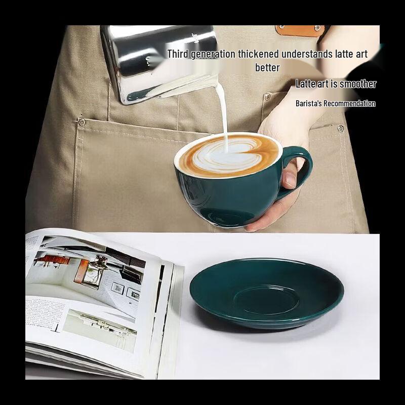 NHZHIW Утолщенная керамическая кофейная чашка для эспрессо с блюдцем, 180 мл