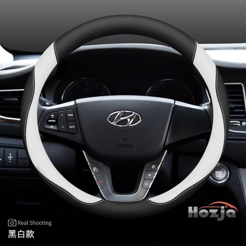 Кожаная накладка на руль автомобиля для Hyundai Tucson Nx4 Santa Fe Mx5 Elantra N Palisade Creta Grand Kona 2024 2025 Аксессуары