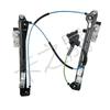 Кронштейн стеклоподъемника BMW Mini R56 51332756083/84