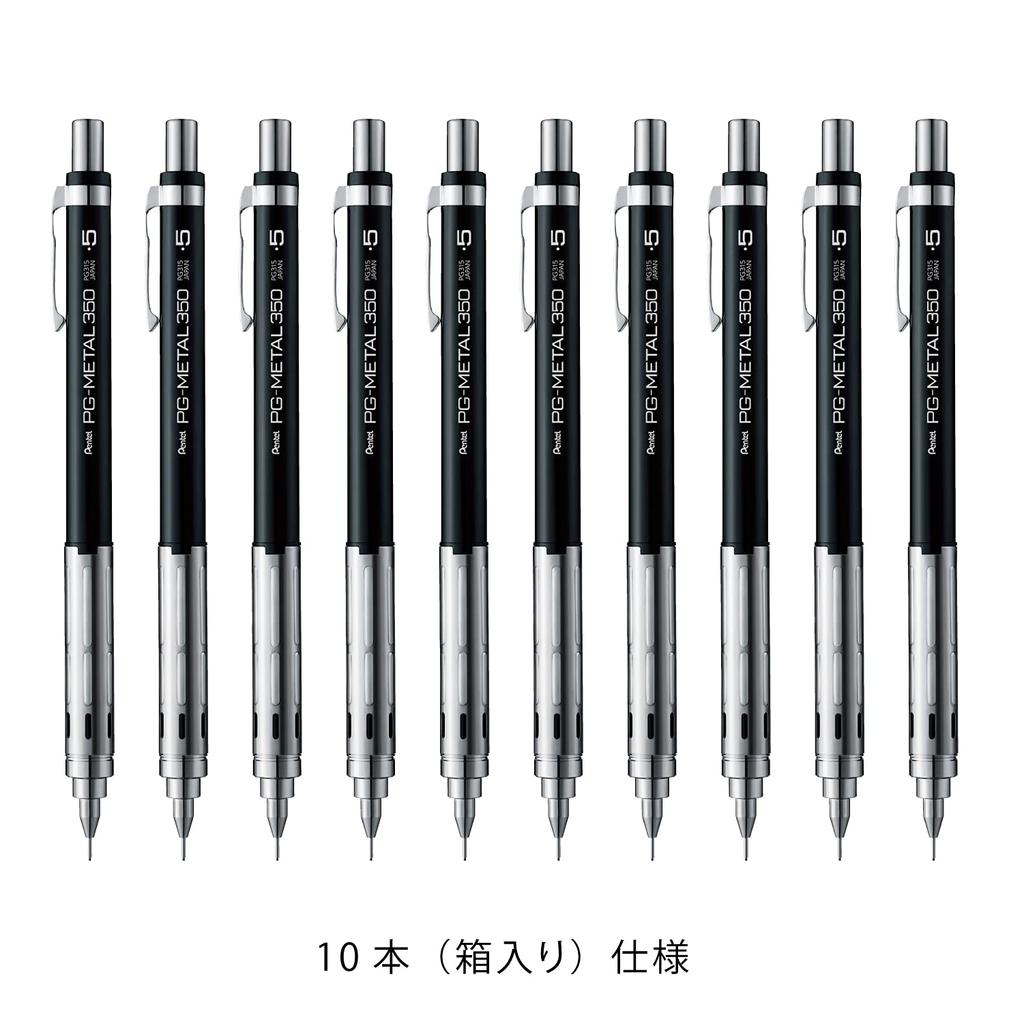 Механический карандаш Pentel PG Metal Black 10 шт. PG-METAL350 0,5 мм PG315-A