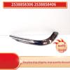 Mercedes-Benz GLC300 W253 Rear Bumper Trim Bright Strip (2538858306, 2538858406)