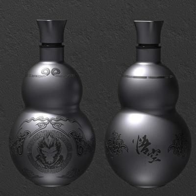 Двухслойная термоизолированная бутылка для воды из нержавеющей стали, герметичный чайник, тыква У Куна, для холодных и горячих напитков, 500 мл