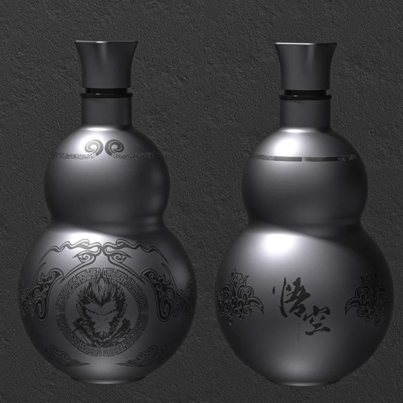 Double-Layer Insulated Stainless Steel Water Bottle, Leakproof Kettle, Wu Kong Gourd, Cold and Hot Drinks, 500ml