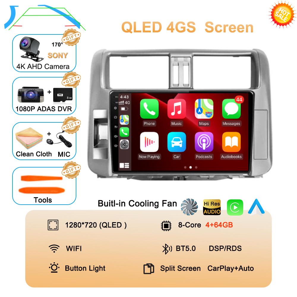Для Toyota Land Cruiser Prado 150 2009-2013 Android 14 Carplay Автомобильное радио Мультимедиа Видеоплеер Навигация Стерео Головное Устройство DSP