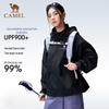 Camel 2026 S/S Unisex Windproof Water-Repellent Hooded Jacket