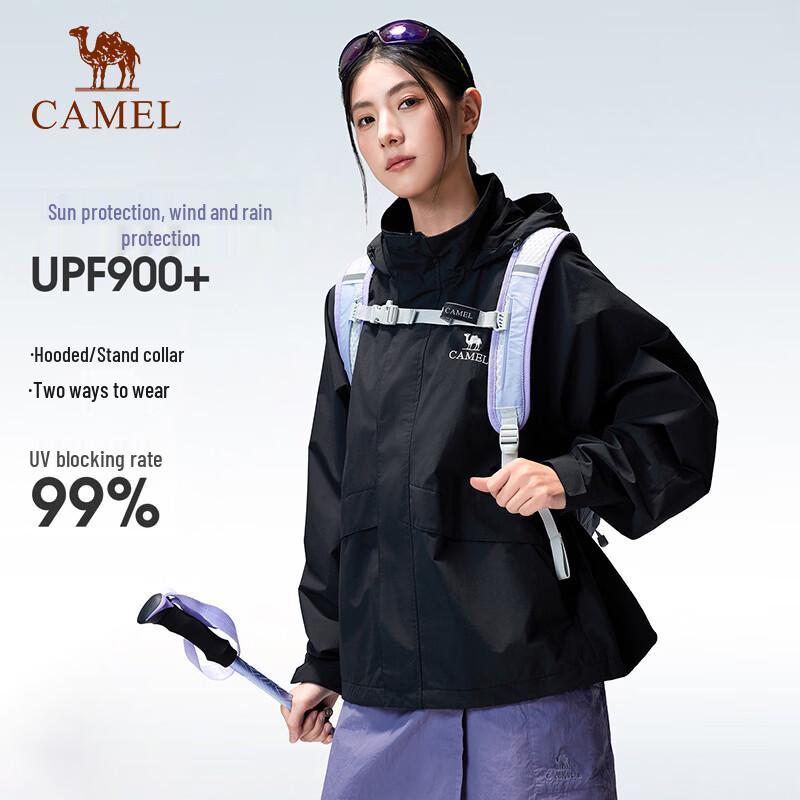 Camel 2026 S/S Unisex Windproof Water-Repellent Hooded Jacket