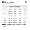 Under Armour Tank Top Men's Black 1373758-001