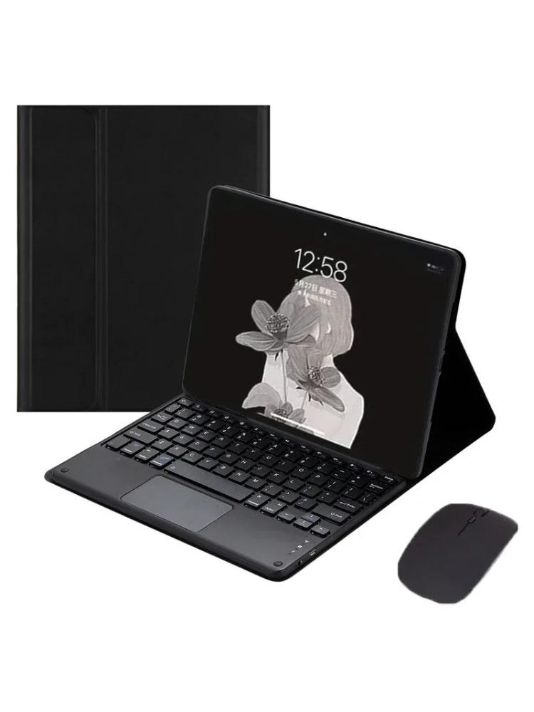 For Ipad Bluetooth Keyboard Case for iPad 12.9 inch A1584/A1670/A1671/A1821 Pro2015 Covers Funda Pro12.9