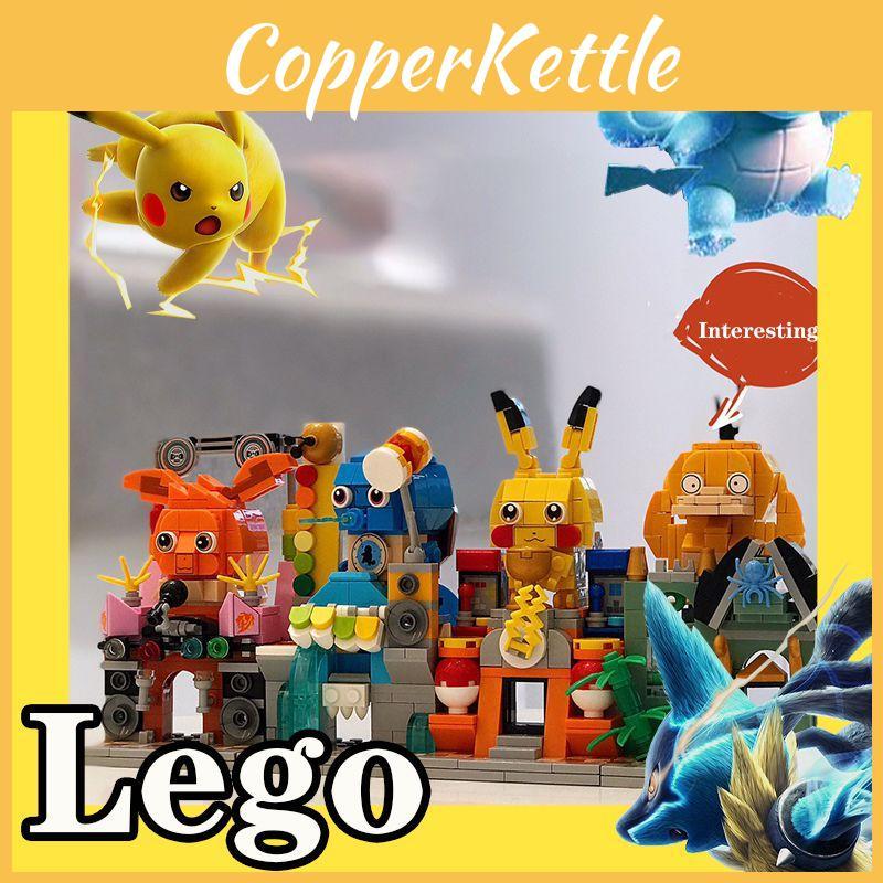 Очаровательные строительные блоки Пикачу для детей Идеальный рождественский подарок и предмет коллекционирования