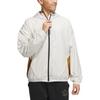 adidas Мужские куртки Neo Бежевые С капюшоном Умеренные Другие IQ3341