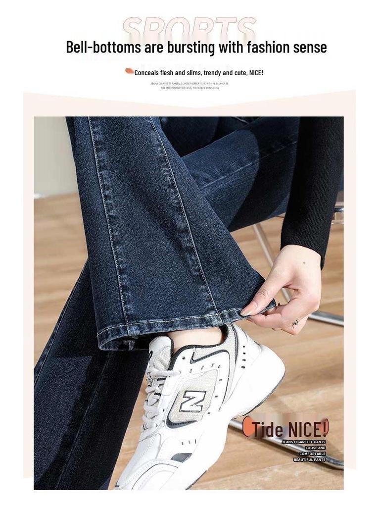 Женские джинсы скинни с микро-клешем и высокой посадкой - Весенне-осенняя мода, стрейч, сине-серые, на флисовой подкладке.