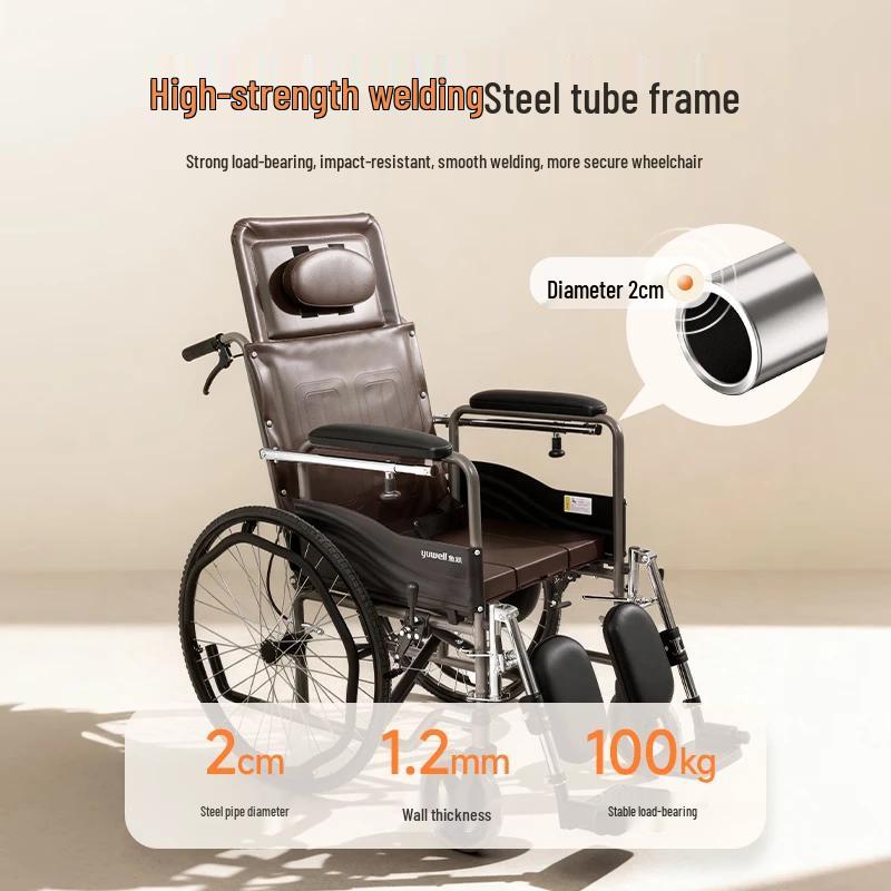 YUWELL H059B Механическая инвалидная коляска с откидной спинкой, туалетным устройством и обеденным столиком