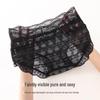 Urban Beauty Women's Sexy Lace Antibacterial Briefs