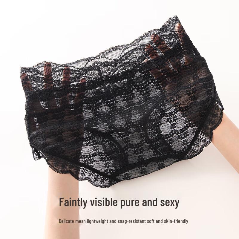 Urban Beauty Women's Sexy Lace Antibacterial Briefs