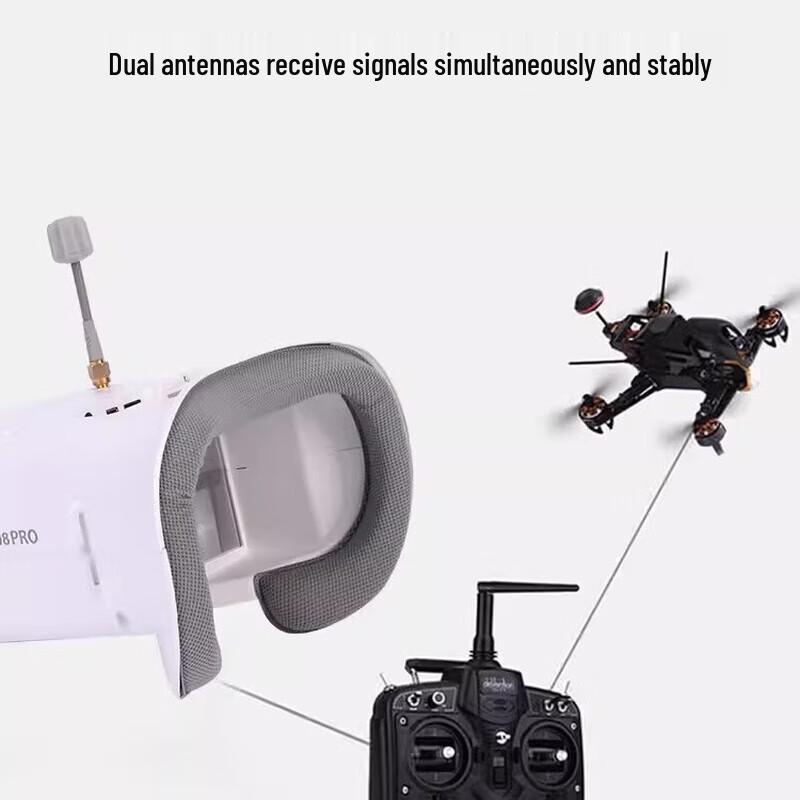 FPV-очки DMKR 008DPRO 5.8G