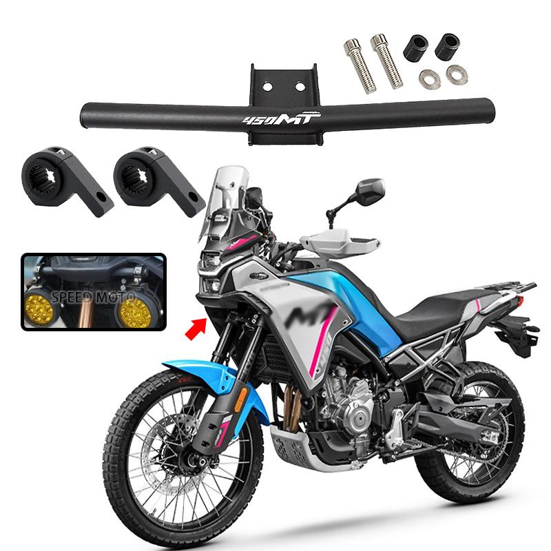 Новый Для CFMOTO 450MT 450 MT MT450 2024 2025 Мотоцикл Держатель Прожекторов Крепление Противотуманной Фары Поддержка Противотуманной Фары Аксессуары