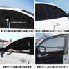 Compatible with Toyota Alphard Vellfire 20 Series Alphard Vellfire 4 Piece Screen Door, Insect