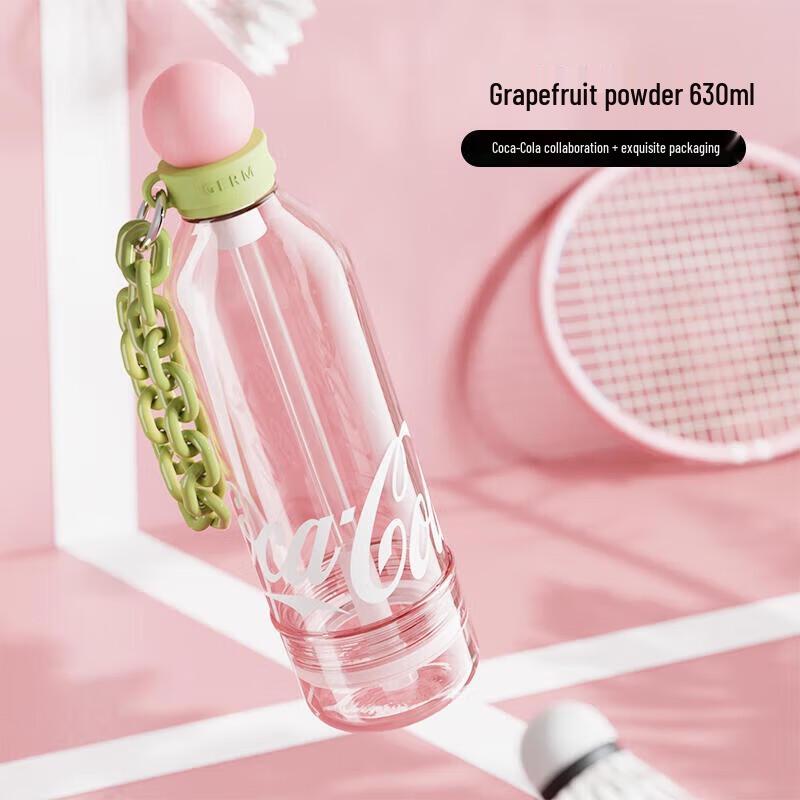 Gree x Coca-Cola 630ml Scented Stainless Steel Sport Bottle with Straw, Milk Tea Beige