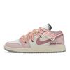 Air Jordan 1 FZBB Низкие Винтажные Баскетбольные Кроссовки GS Розовый Бежевый 553560-053(КомандаA-AJ)
