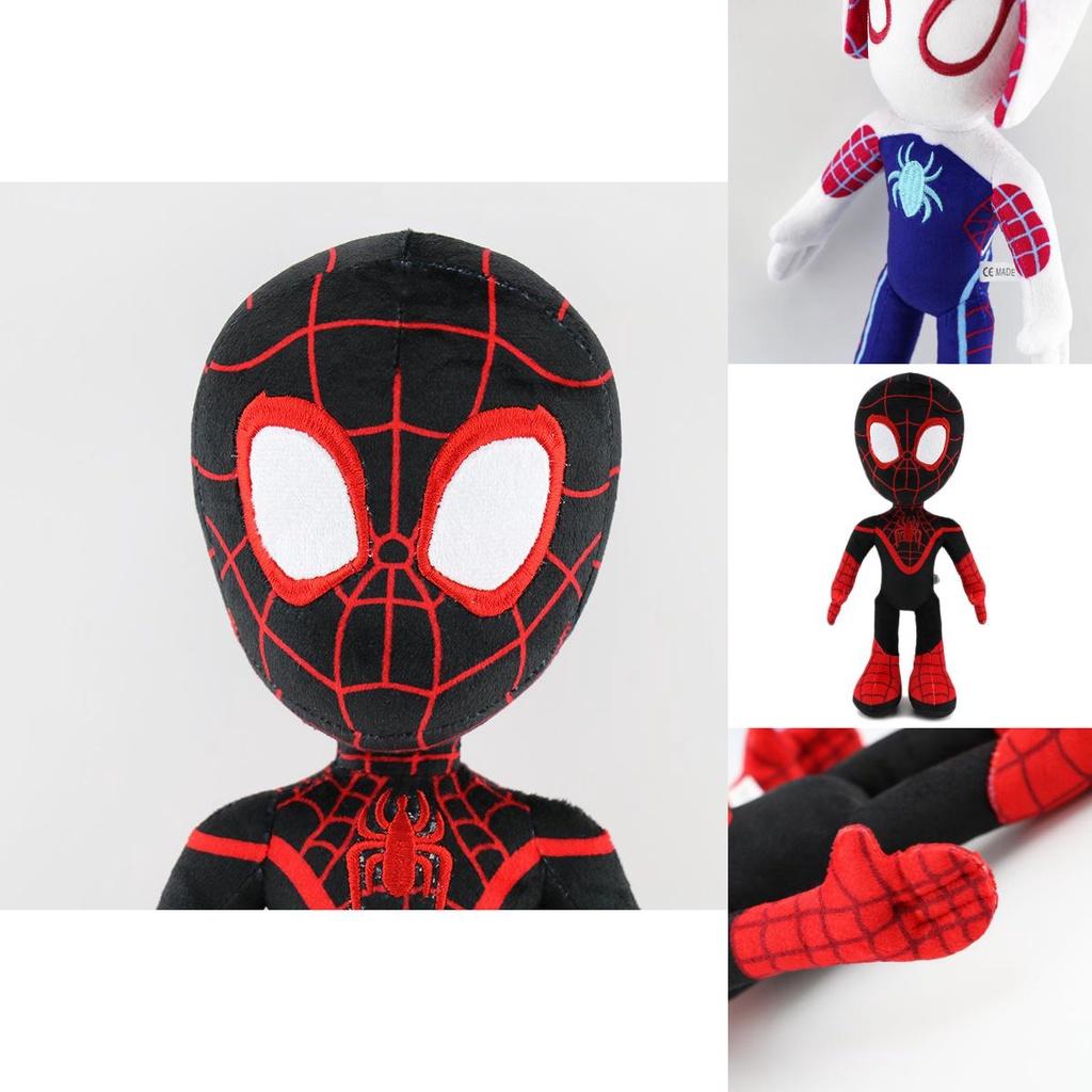 Amazing Spider Man Into The Spider Verse Plush Toys Soft And Cuddly