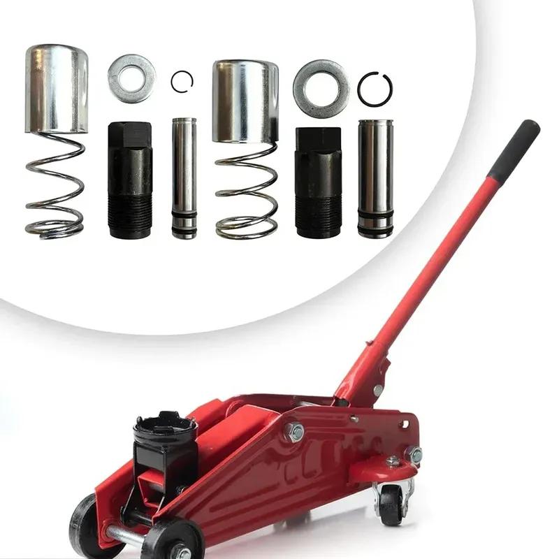 1 Set Car Hoist Household Horizontal Oil Pumps And Easy-To-tall Horizontal Lifting Oil Pumps Repair Accessories