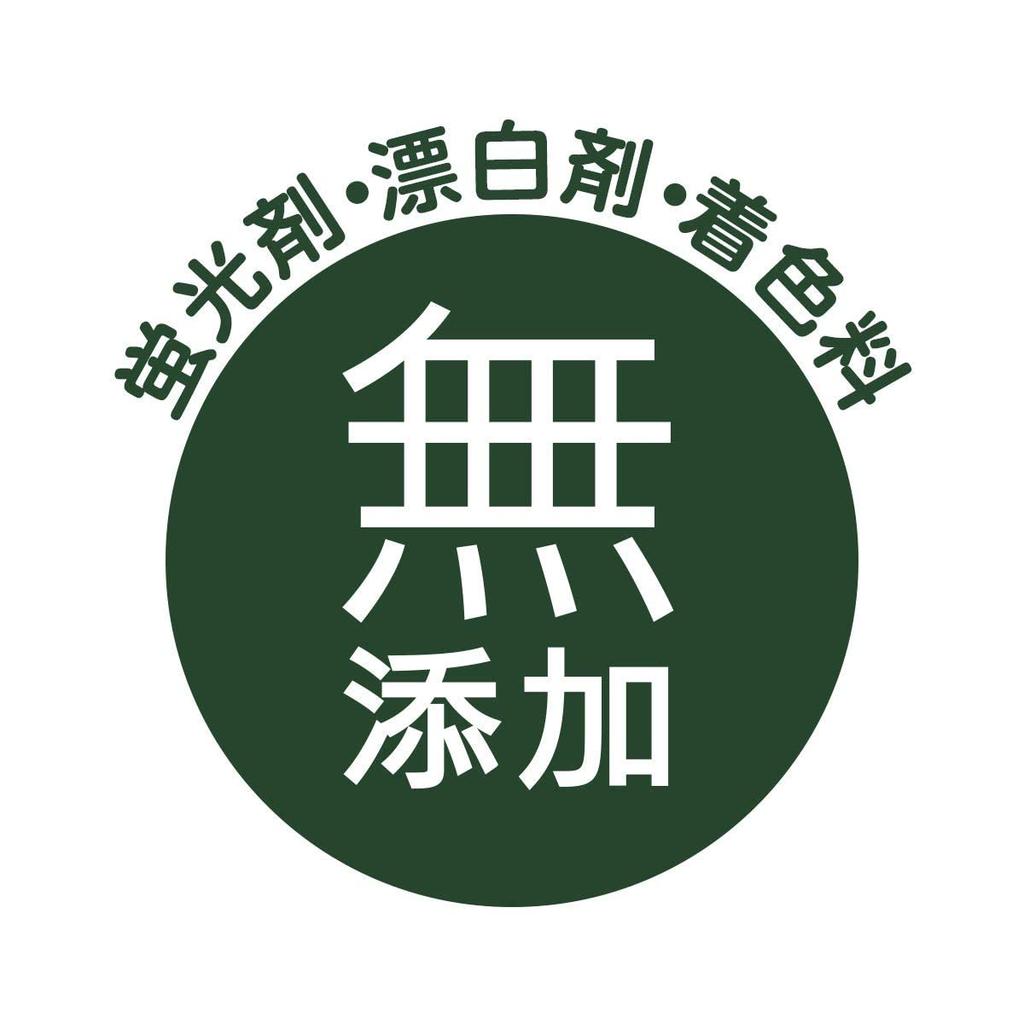 Sarasa Laundry Detergent Refill Approximately Double 2 Bags Liquid Detergent Bulk Purchase with Bonus Additive-free (1640g)