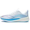 Li Ning Red Hare 5 Pro Тканевая амортизация Нескользящая Износостойкая Низкие Беговые Кроссовки Мужские Бело-Синие ARMS003-10