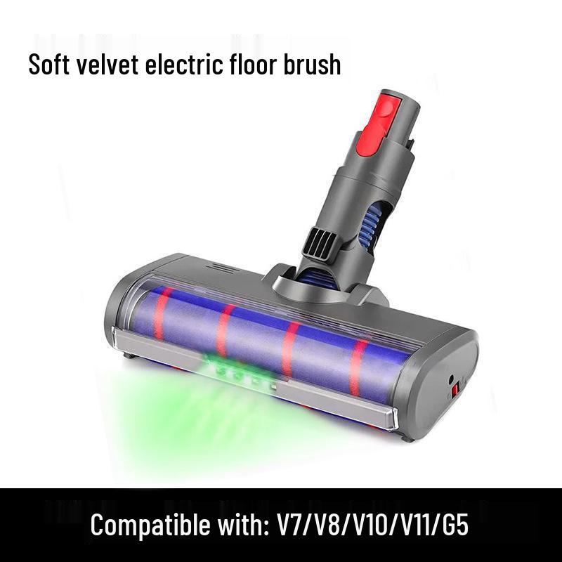 Электрическая насадка-щетка для пола Dyson для V6, V8, V10 – Насадка для ковров и полов