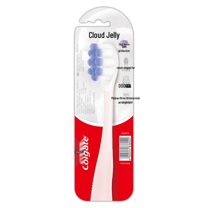 Colgate Мягкая зубная щетка, двойная упаковка