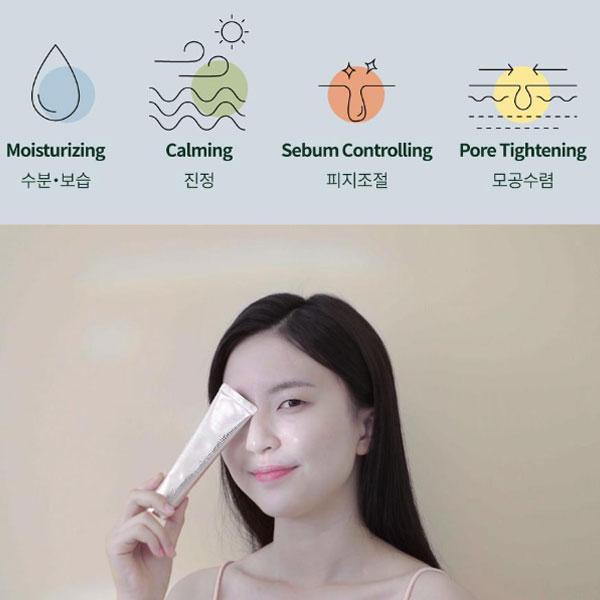 S Nature Aqua Squalane Moisture Cream 60ml