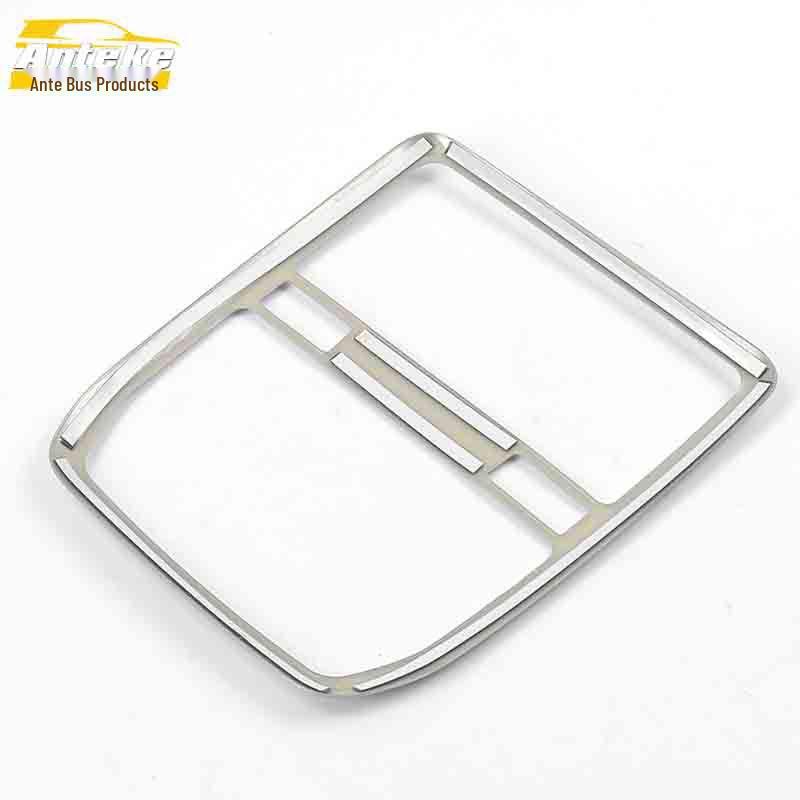 Cheetah CS10 Electroplated Center Console & Front Reading Light Decorative Frame Accessory