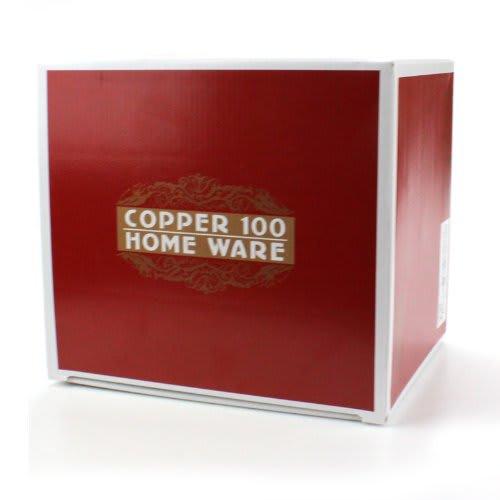 Copper Hammered Electromagnetic Kettle 2.3L IH-3517