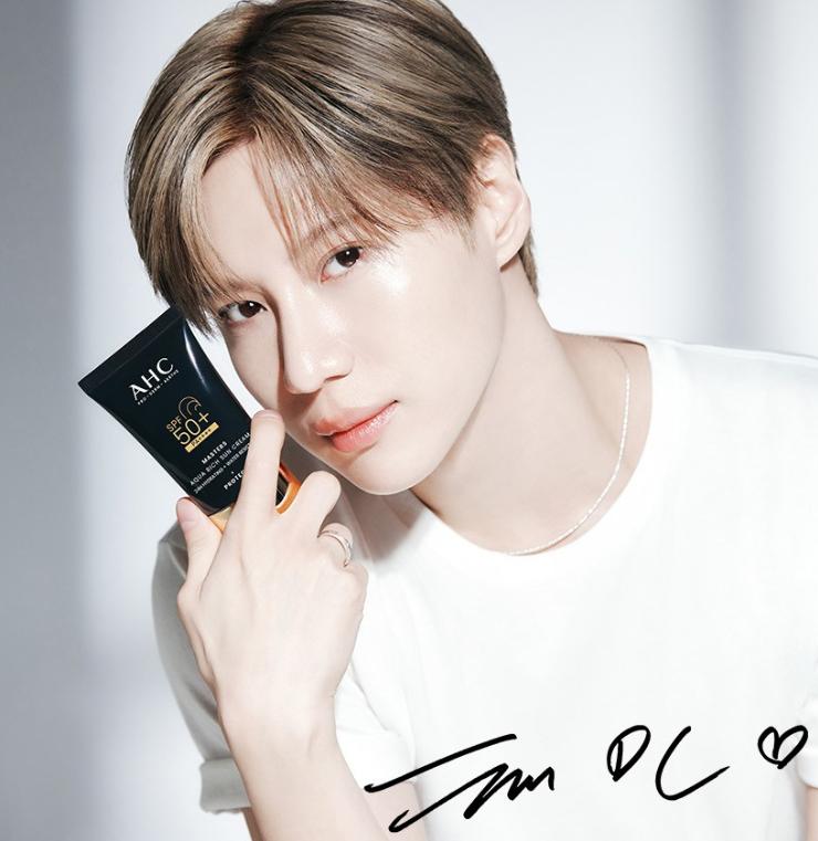 AHC Солнцезащитный крем Masters Aqua Rich SPF50+ PA++++ | Легкий и увлажняющий корейский солнцезащитный крем – 30 мл