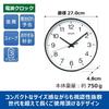 Seiko Clock KX268K Wall Metal Diameter 270 X 48 Mm Clock, Radio-Controlled, Analog, Frame, Black,