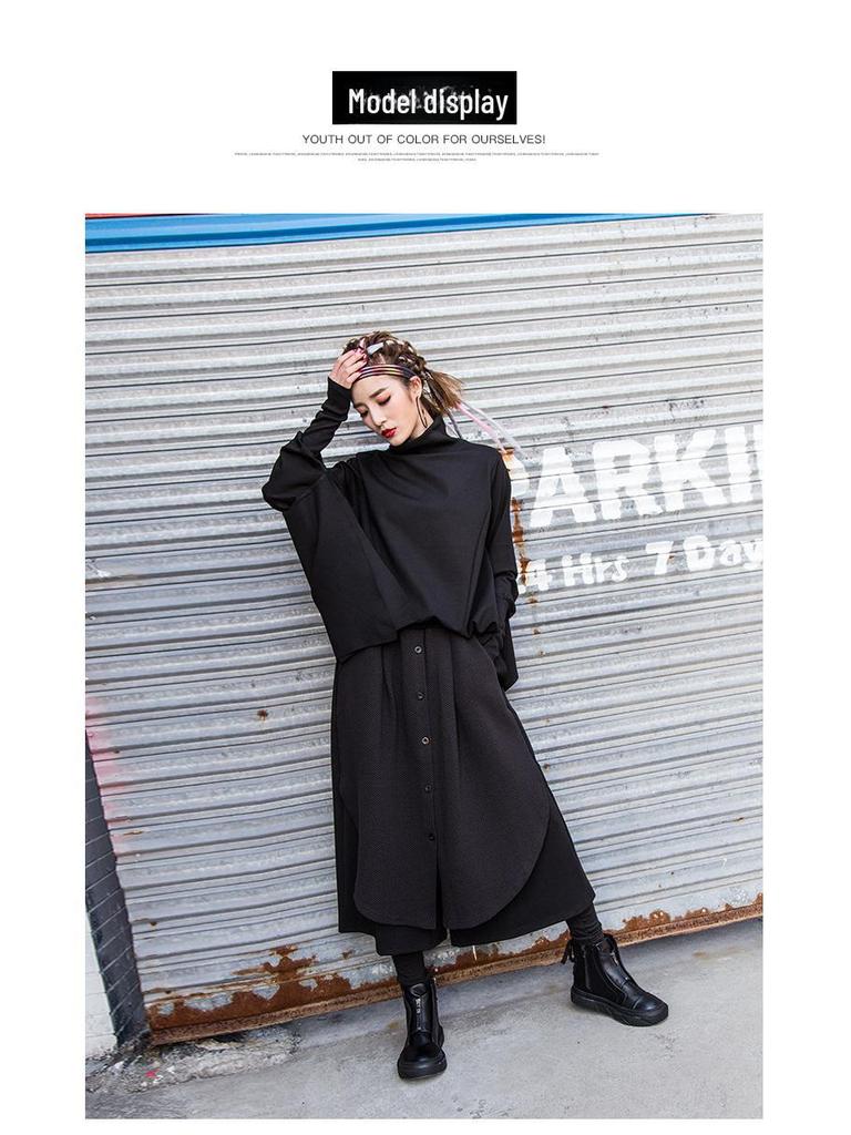 Европейский уличный стиль 2025: Женские повседневные брюки-двойки с имитацией сращивания, широкие, с завышенной талией - коллекция осень/зима.