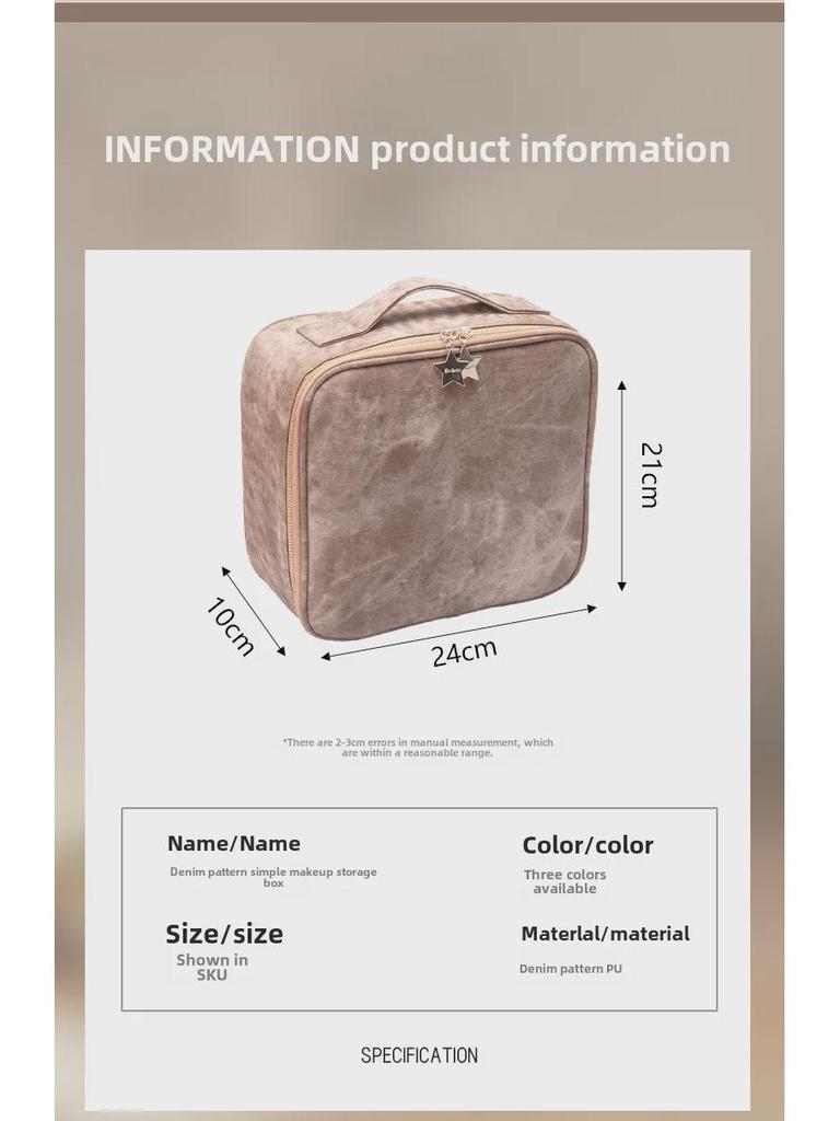 Косметичка со светодиодной подсветкой, большой вместимостью и зеркалом во весь экран