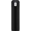 Wahei Freiz Water Mug Vacuum Insulated Heat Cold Omit Bottle, Bottle, 300ml, Black, One-Touch Stopper, Antibacterial, Bottle, Retention, Insulation,