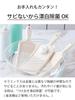 Kyocera Slicer Cooking Utensil Overseas Adjustable Thickness Made in Kyocera 5-Piece Set, Model, Ceramic, Rust-Resistant, (Slicing/Shredding/Grating),