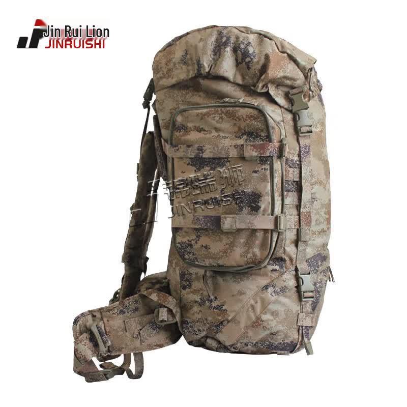 Jinruishi Outdoor Camouflage Backpack