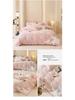 Утолщенный теплый комплект постельного белья из молочного бархата с кружевом из кораллового флиса - Уютный антистатический дизайн для осени/зимы