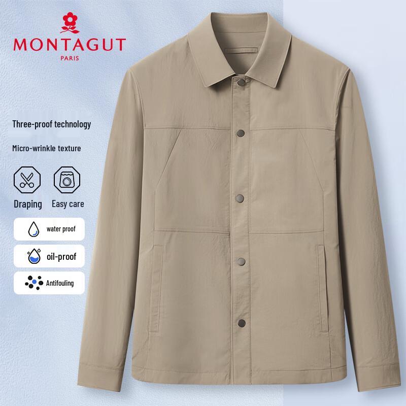 Мужская деловая куртка MONTAGUT с 3-защитой, устойчивая к складкам