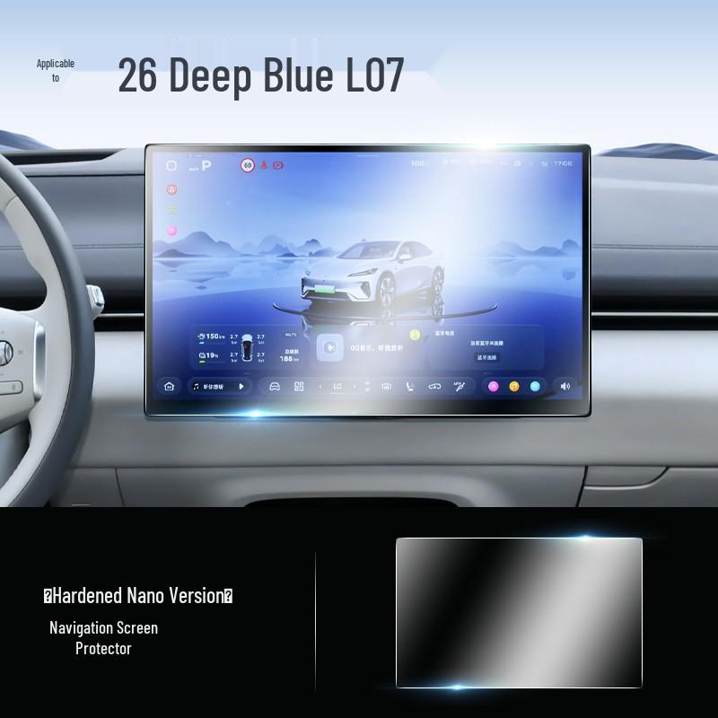 Закаленное Стекло Защитная Пленка для Экрана Changan Deepal L07 для 26 Моделей - Пленка для Автомобильной Навигации и Аксессуар для Интерьера