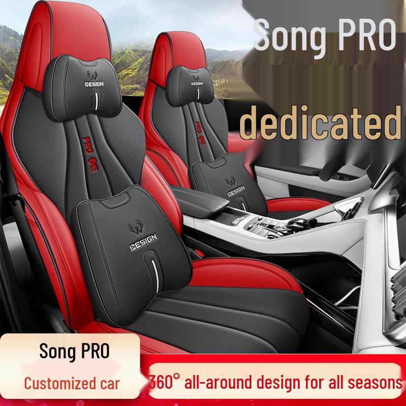 BYD Song PRO All-Season Leather Car Seat Cushion Set - Full Coverage for Five-Seat Models
