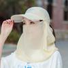 Breathable Sunscreen Ice Silk Cap Protective Shield Full Face Mask Women Sun Protection Cap